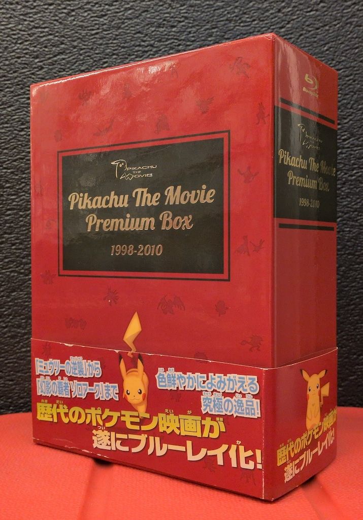 アニメBlu-ray PIKACHU THE MOVIE /1998-2010