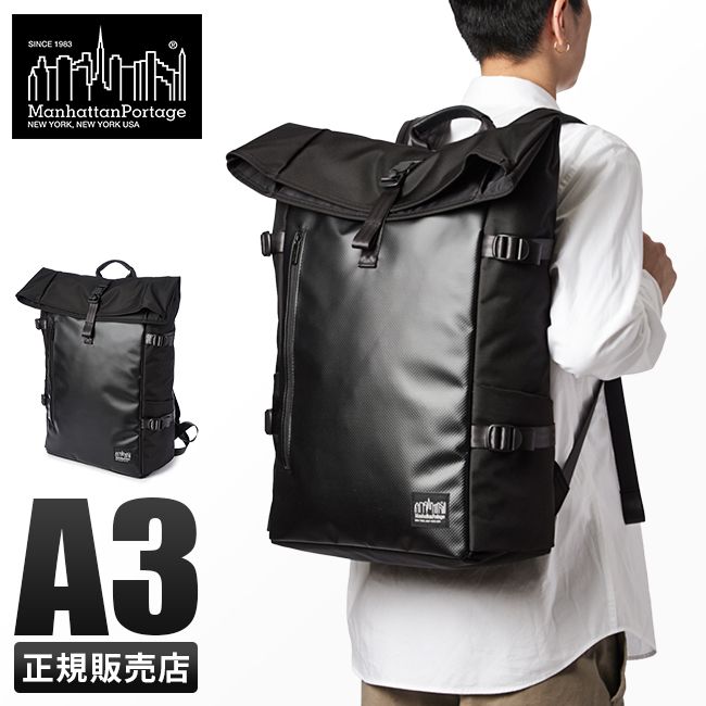【メーカー正規品】マンハッタンポーテージ ブラックレーベル リュック 大容量 A3 A4 B4 30L Manhattan Portage BLACK LABEL MP1261BL-BB