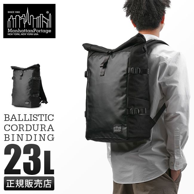 【メーカー正規品】マンハッタンポーテージ ブラックレーベル ロールトップ バックパック A3 23L Manhattan Portage Black Label MP1261JRBL-BB