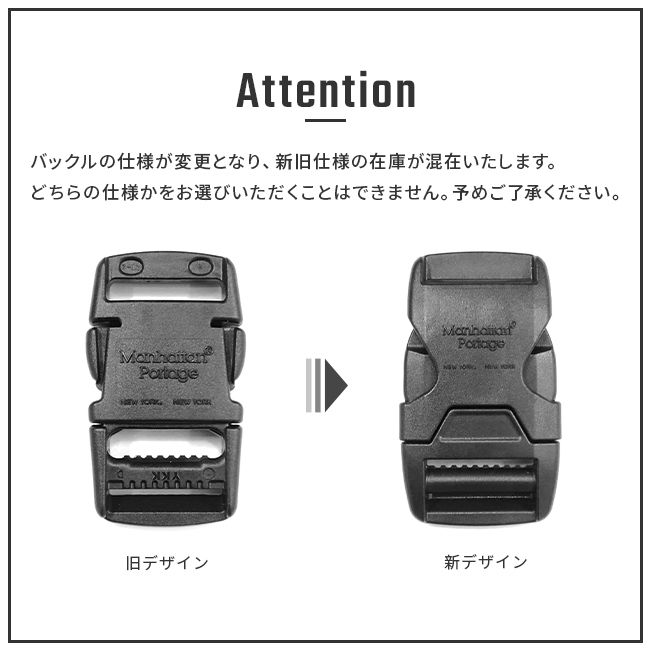 【メーカー正規品】マンハッタンポーテージ リュック バックパック レディース メンズ Manhattan Portage MP1270