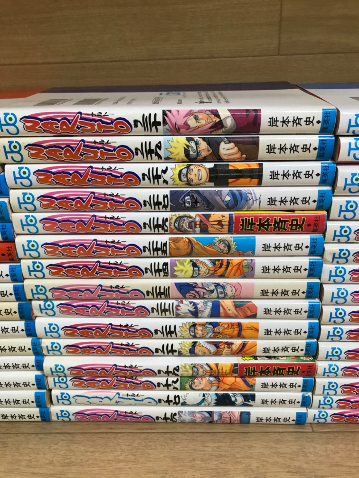 ☆【未開封あり】NARUTO ナルト 1~72巻 コミック全巻セット 岸本斉史