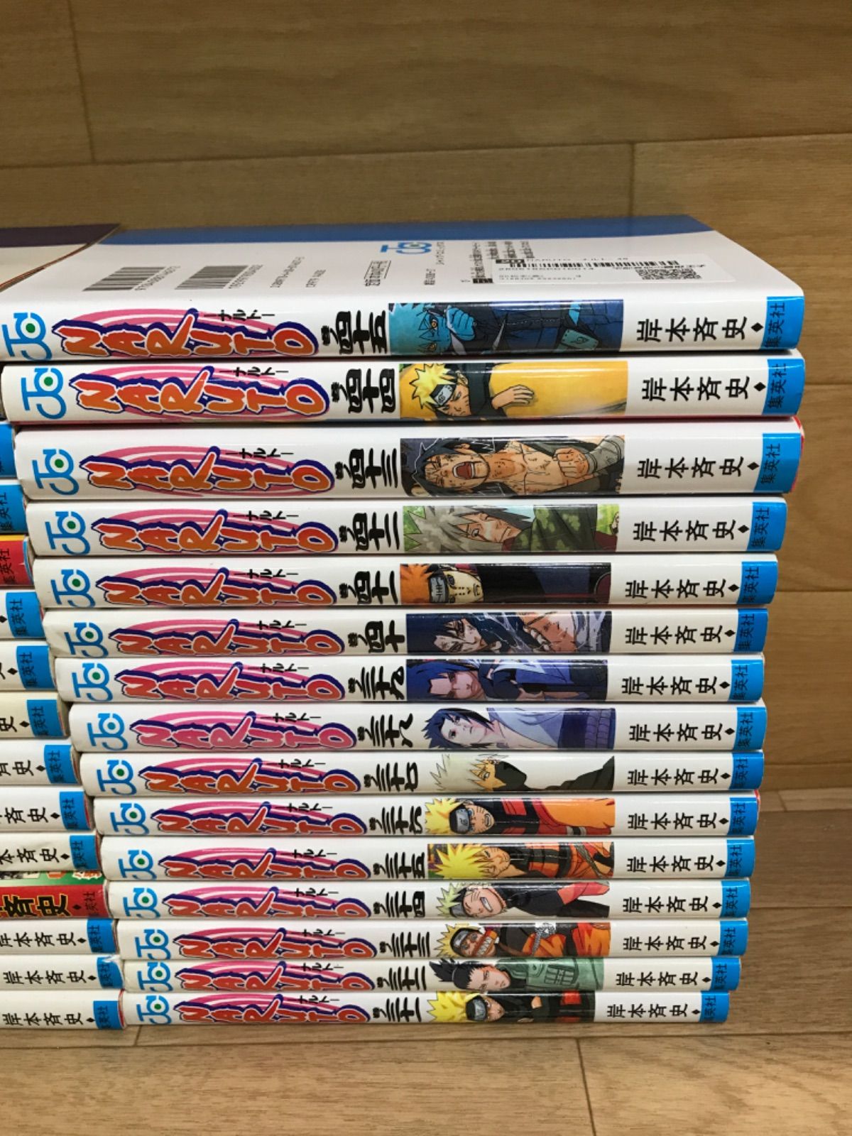 ☆【未開封あり】NARUTO ナルト 1~72巻 コミック全巻セット 岸本斉史