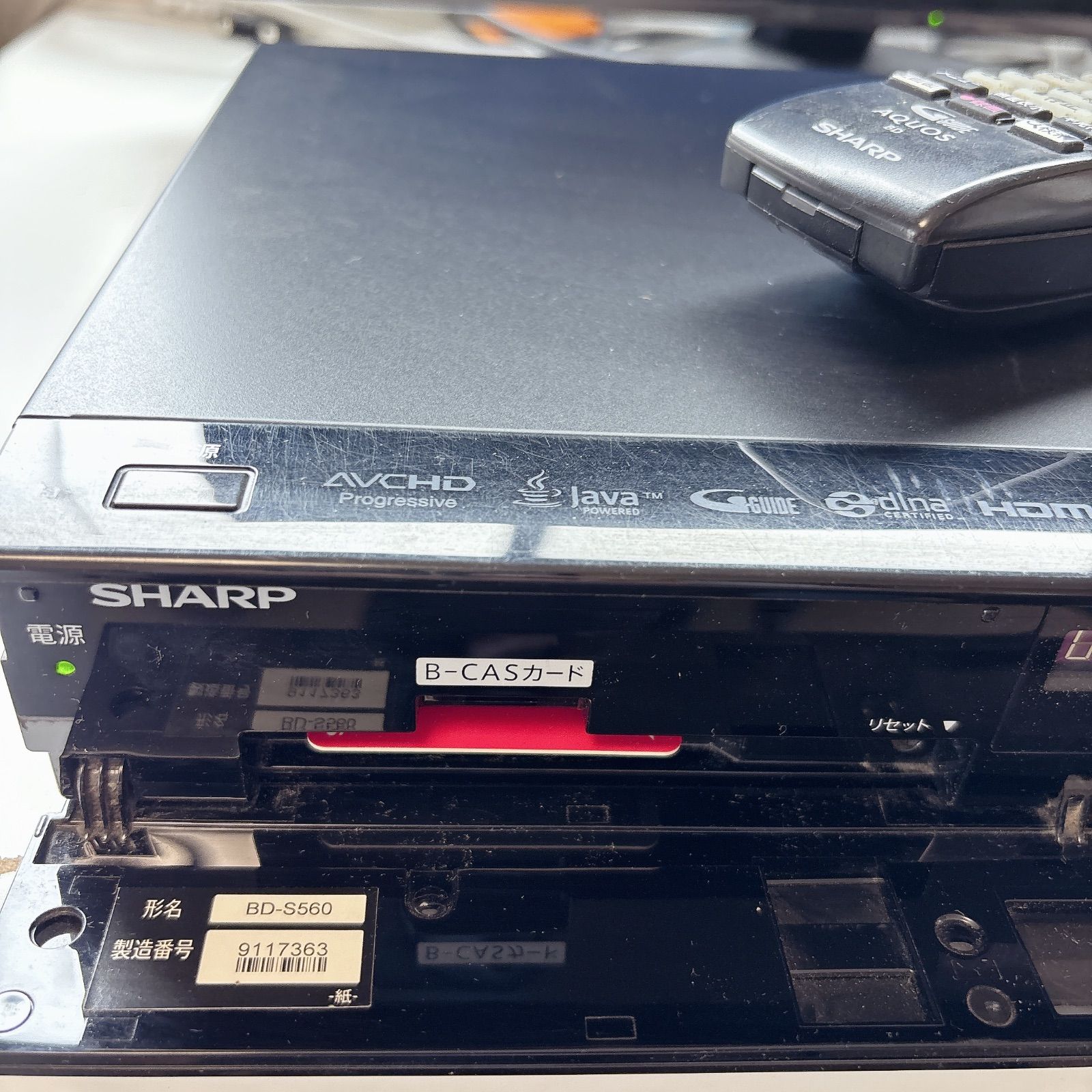 SHARP BD-S560 AQUOS ブルーレイレコーダー #3780-0717-2 シャープ