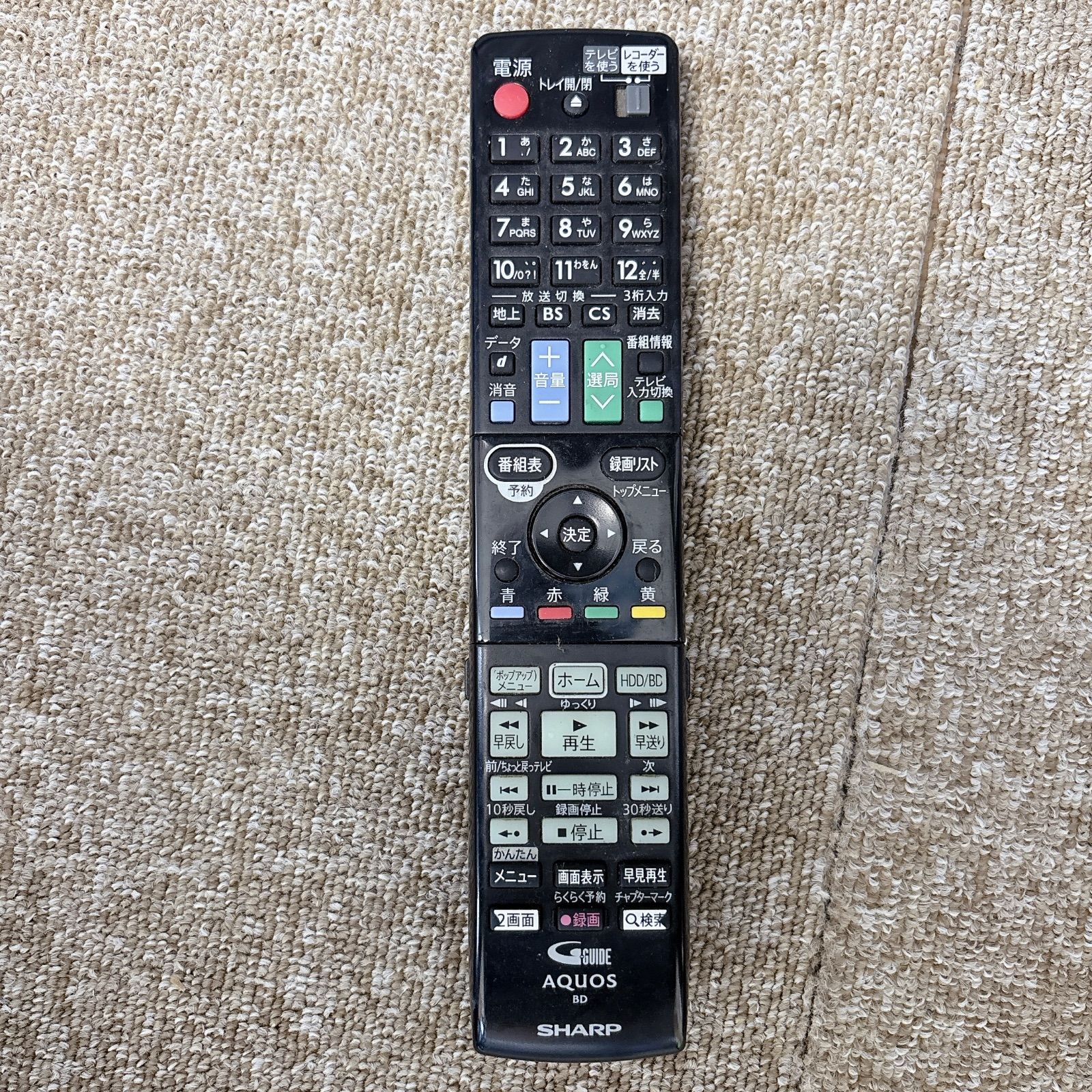 SHARP BD-S560 AQUOS ブルーレイレコーダー #3780-0717-2 シャープ