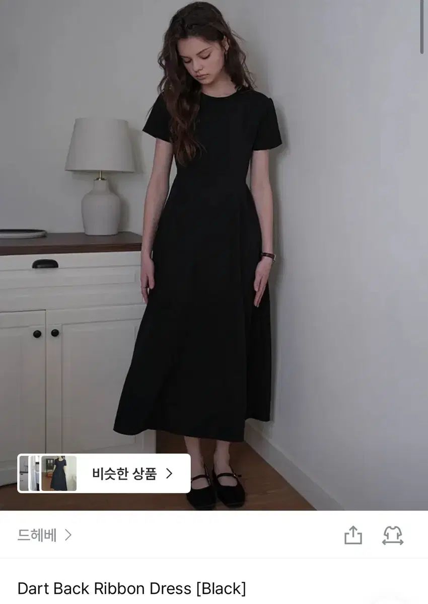 드헤베 ribbion dress ONE PIECE