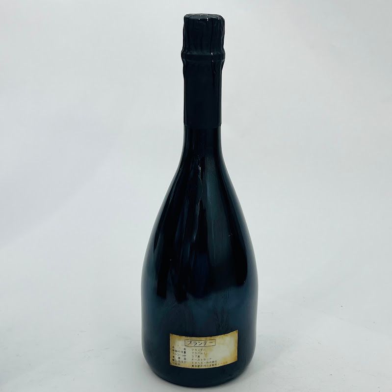 ハーディーズ XO ブランデー 750ml 未開栓 美品 - メルカリ