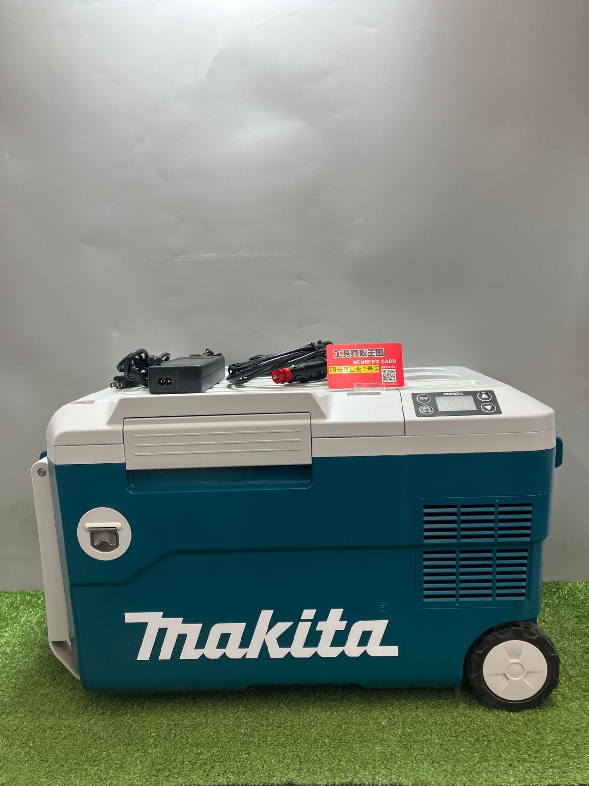 【中古品】【0936】makita(マキタ) 18v充電式保冷温庫 (本体のみ) CW180DZ　IT15LAUKF7SG