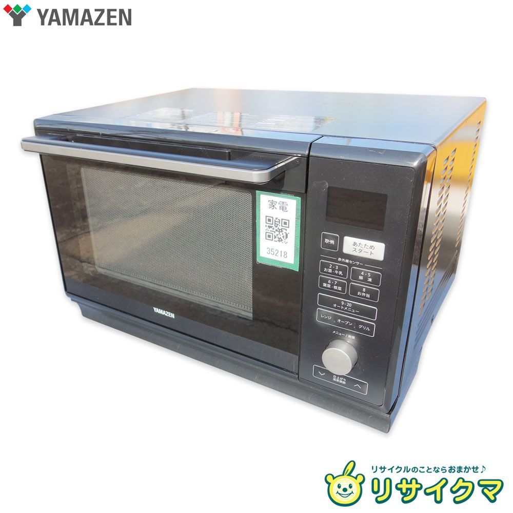 【中古】M▽山善 オーブンレンジ 2023年 庫内フラット 容量 24L 縦開き 1000W ブラック NERK-F024TSV (35218)
