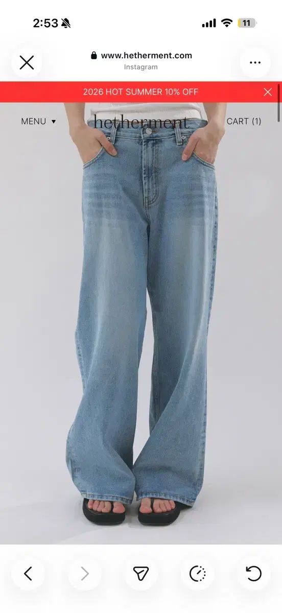 HETHERMENT 022 basic denim