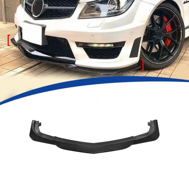 ベンツ C63 W204 2012-2014年対応 フロントリップスポイラー 一体型 厚手ABS ブロー成形 ピアノブラック フロントバンパー下部 外装アクセントパーツ