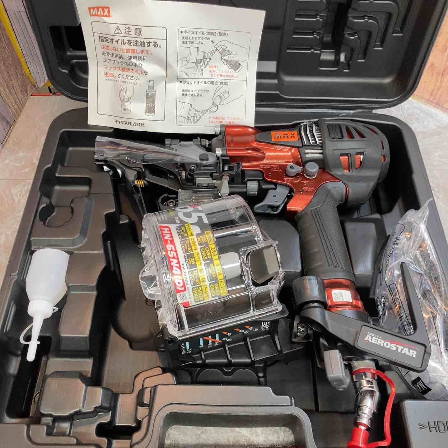 ★マックス(MAX) 高圧エア釘打ち機 HN-65N4(D)-R【八潮店】