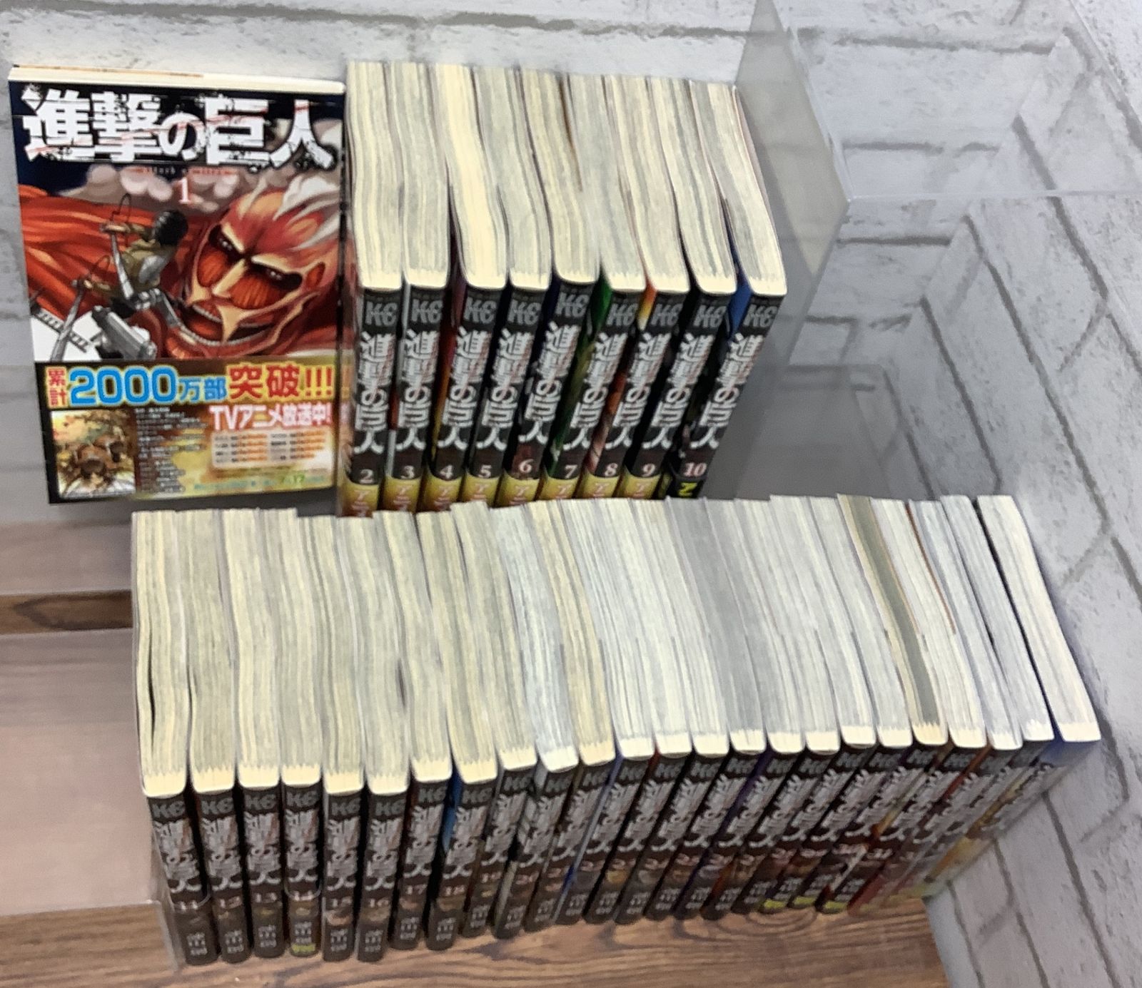 7213 進撃の巨人 全34巻セット 諫山創 講談社 少年マガジン KC