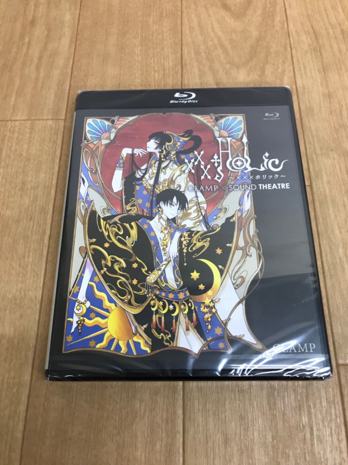 ☆【未開封】CLAMP×SOUND THEATER XXXHOLiC ～ホリック～ Blu-ray