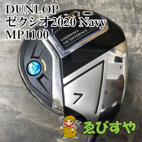 狭山■【中古】 フェアウェイウッド ダンロップ ゼクシオ2020 Navy MP1100 S 20[3483]