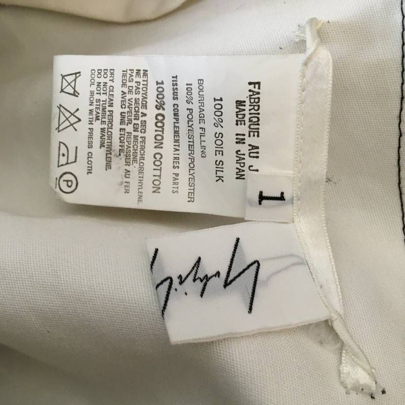美品　ヨウジヤマモト　シルク　マーブル　総柄　ロゴ　ロングスカート 美品 Yohji Yamamotoヨウジヤマモト シルク スカート1 FQ-S10-430