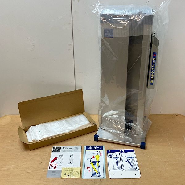 【未使用】新倉計量器 傘ぽん KP-16BH スタンダードタイプ ビッグホルダー付 ●139711