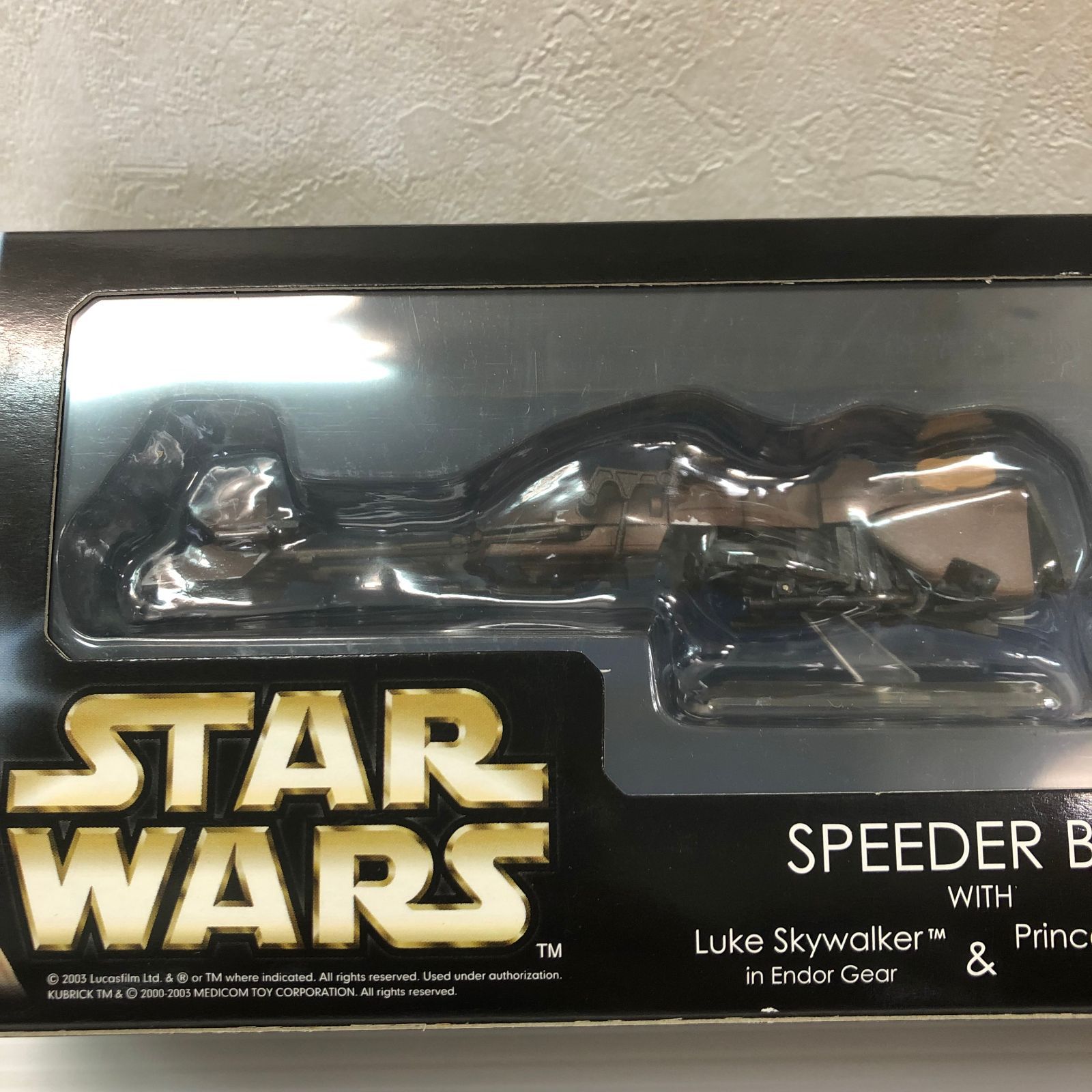 STARWARS スターウォーズ キューブリック スピーダーバイク & ルーク