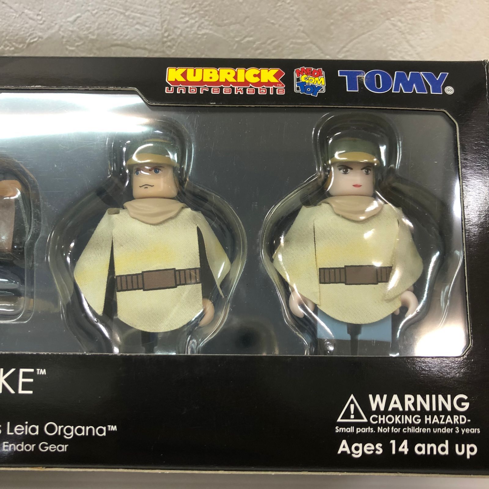 STARWARS スターウォーズ キューブリック スピーダーバイク & ルーク