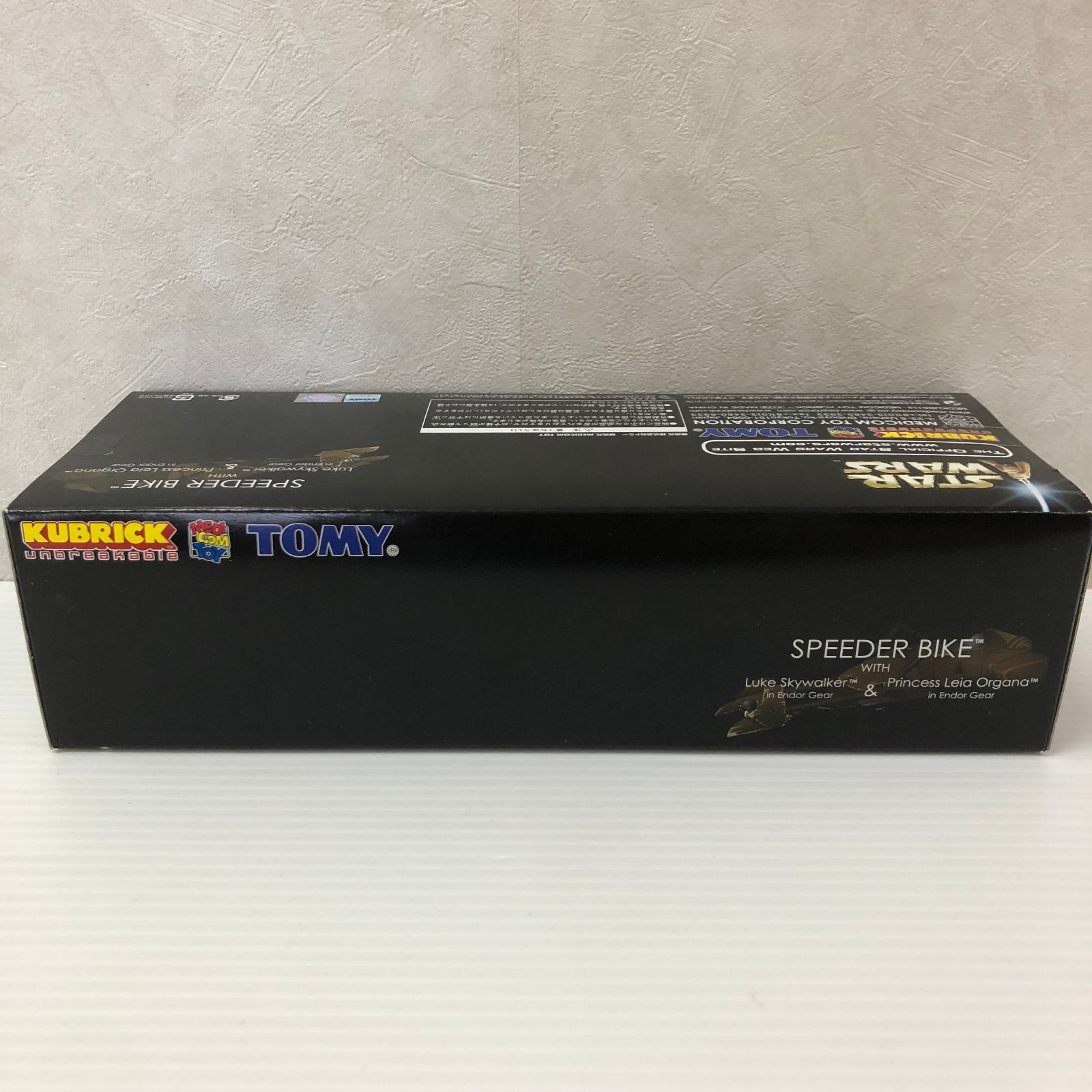 STARWARS スターウォーズ キューブリック スピーダーバイク & ルーク