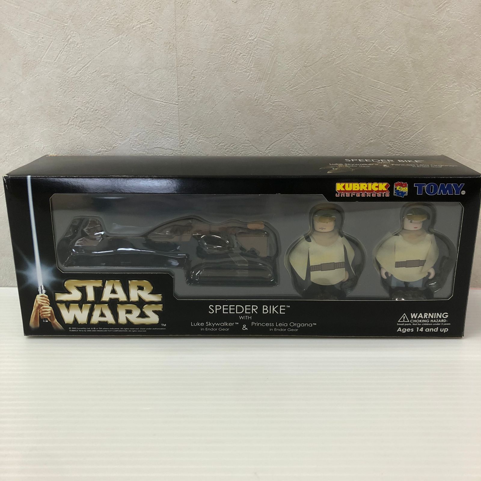 STARWARS スターウォーズ キューブリック スピーダーバイク & ルーク
