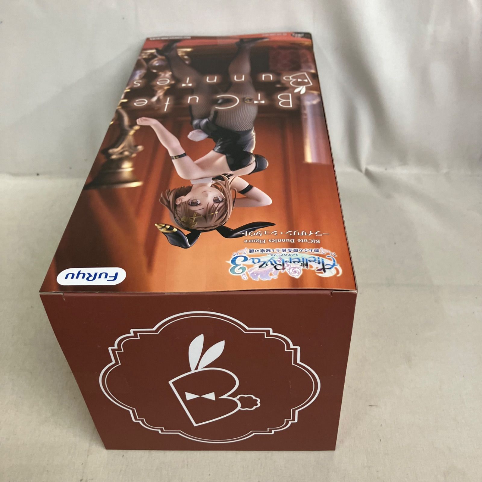 未開封 ライザのアトリエ 終わりの錬金術士と秘密の鍵 BiCute Bunnies