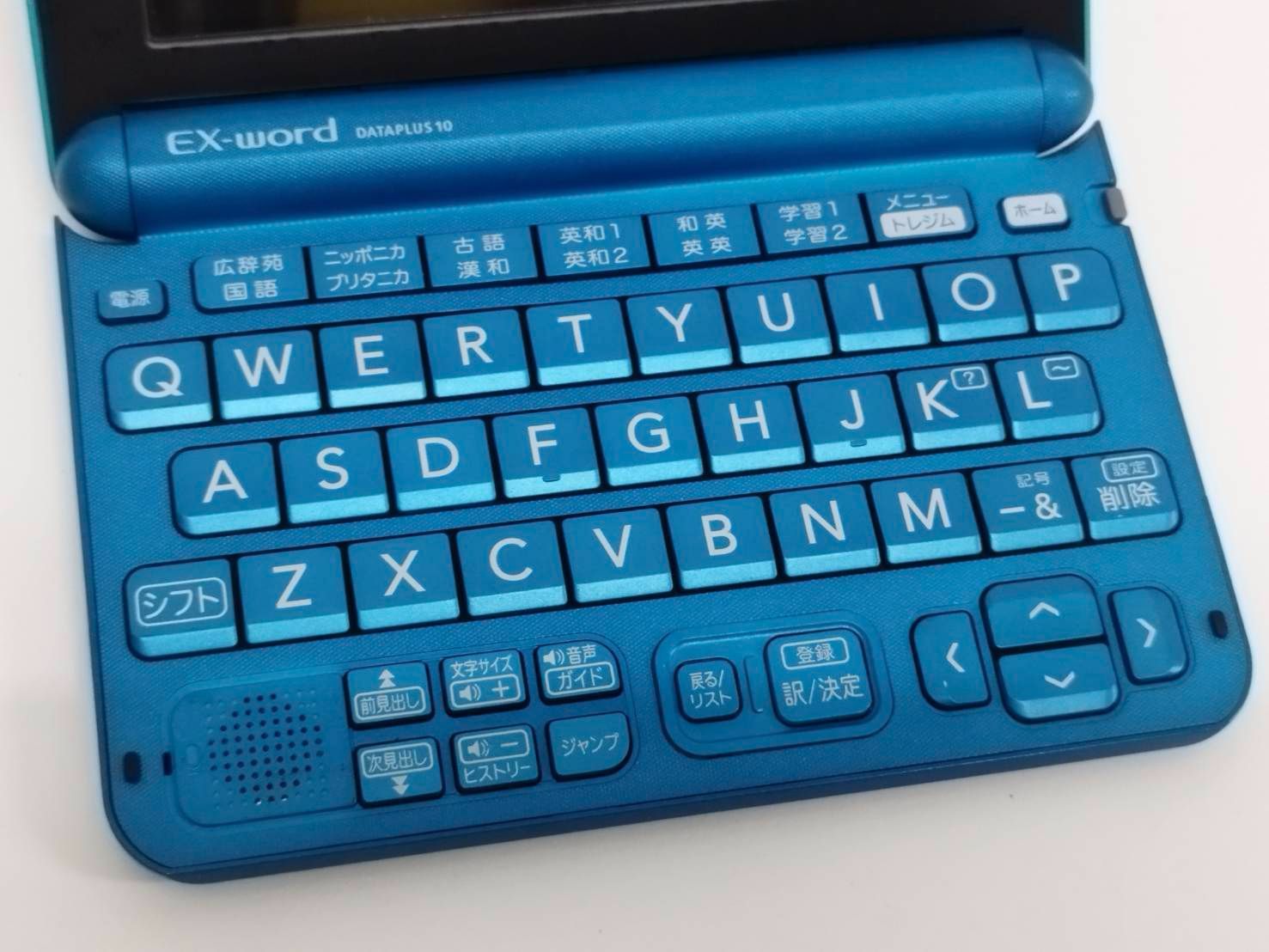 CASIO EX-word DATAPLUS 10/XD-G4800/電子辞書 - メルカリ