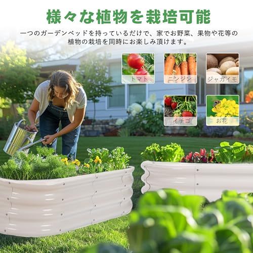 新品】レイズドベッド 家庭菜園 亜鉛メッキ 幅120×奥行60×高さ28cm