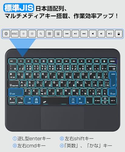 新品】マジックキーボード付きケース iPad A16 11世代/10世代対応