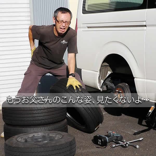 【新品】エマーソン(Emerson) ジャッキアップらくちん タイヤ交換工具 AC100V 電動でらくらくアップ ミニバン SUVでも13~15秒ほどでグングン上がる バリアブルスイッチでゆっくりダウン 純正パンタジャッキ対応可能・専用アダプ 30bf2117
