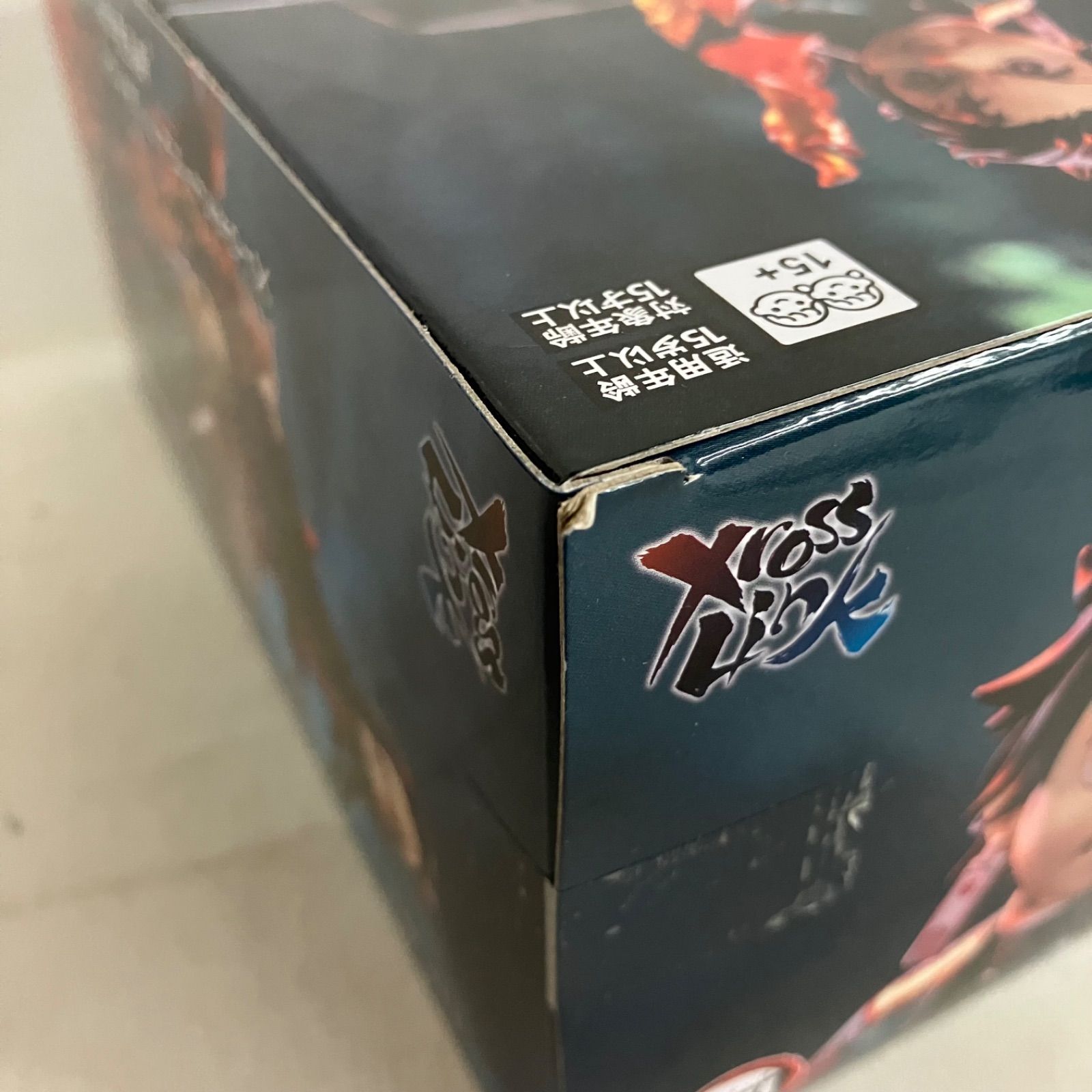 未開封 鬼滅の刃 XrossLink 竈門炭治郎 竈門禰豆子 フィギュア 6個