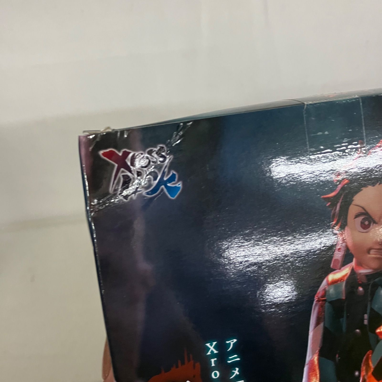 未開封 鬼滅の刃 XrossLink 竈門炭治郎 竈門禰豆子 フィギュア 6個