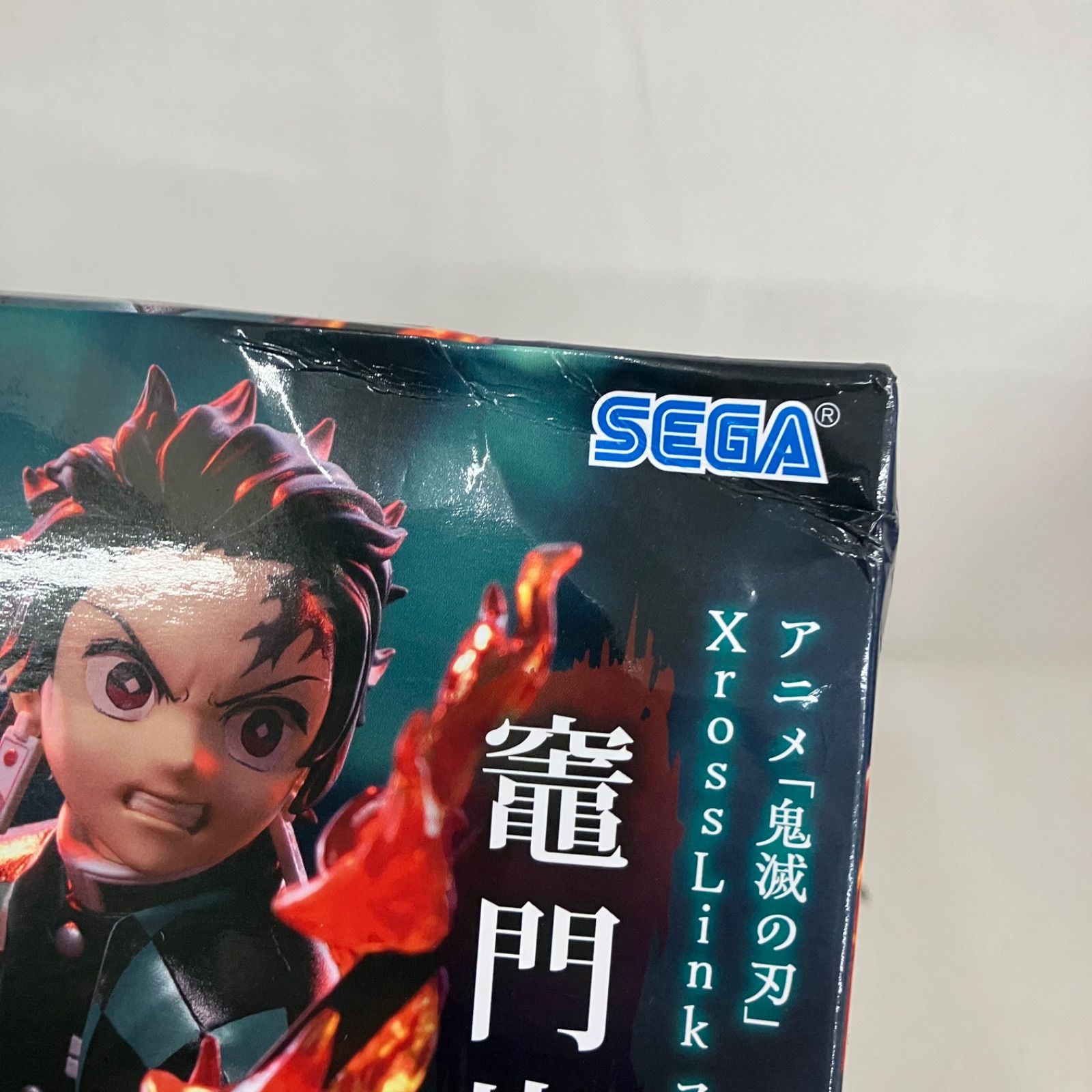 未開封 鬼滅の刃 XrossLink 竈門炭治郎 竈門禰豆子 フィギュア 6個