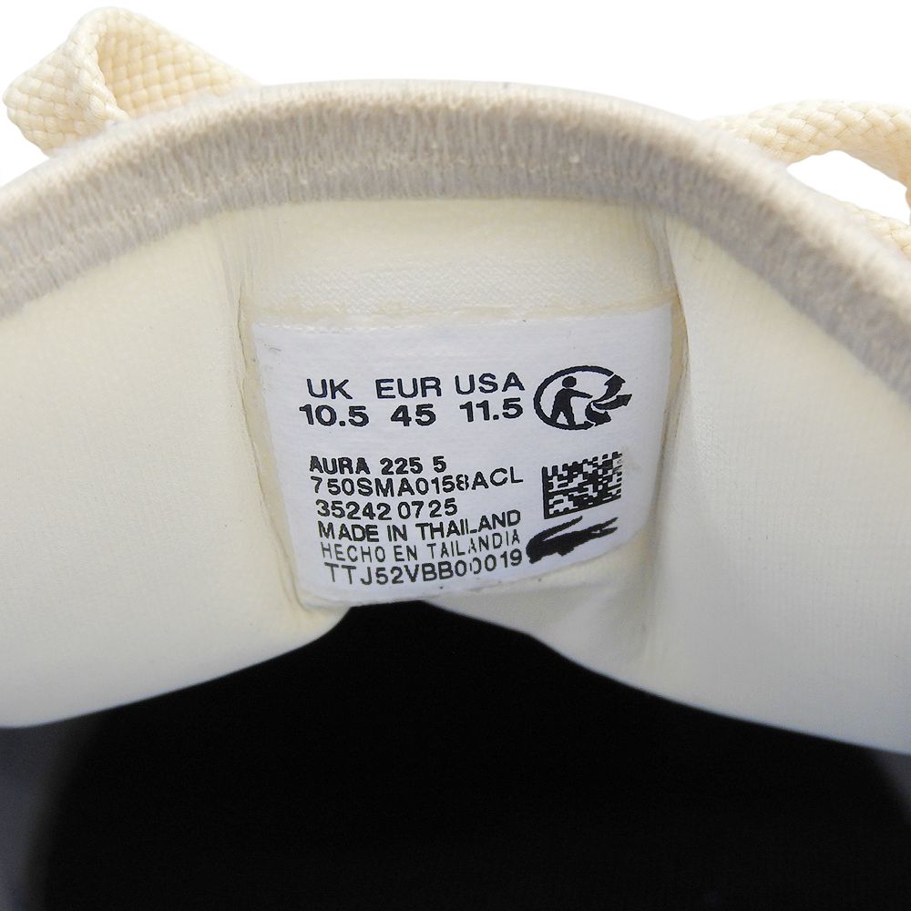 Lacoste　ラコステ　未使用 AURA 225 5 SMA スニーカー シューズ メンズ ブルー 28.5cm 50SMA0158　10.5(UK)