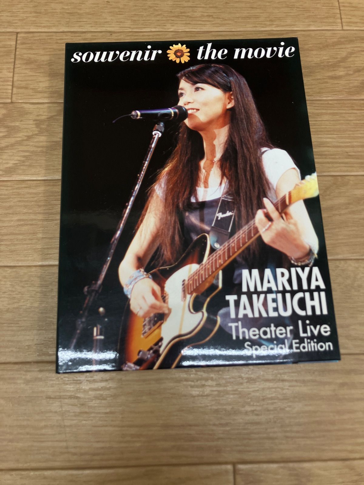 ☆竹内まりや souvenir the movie MARIYA TAKEUCHI Theater Live DVD2