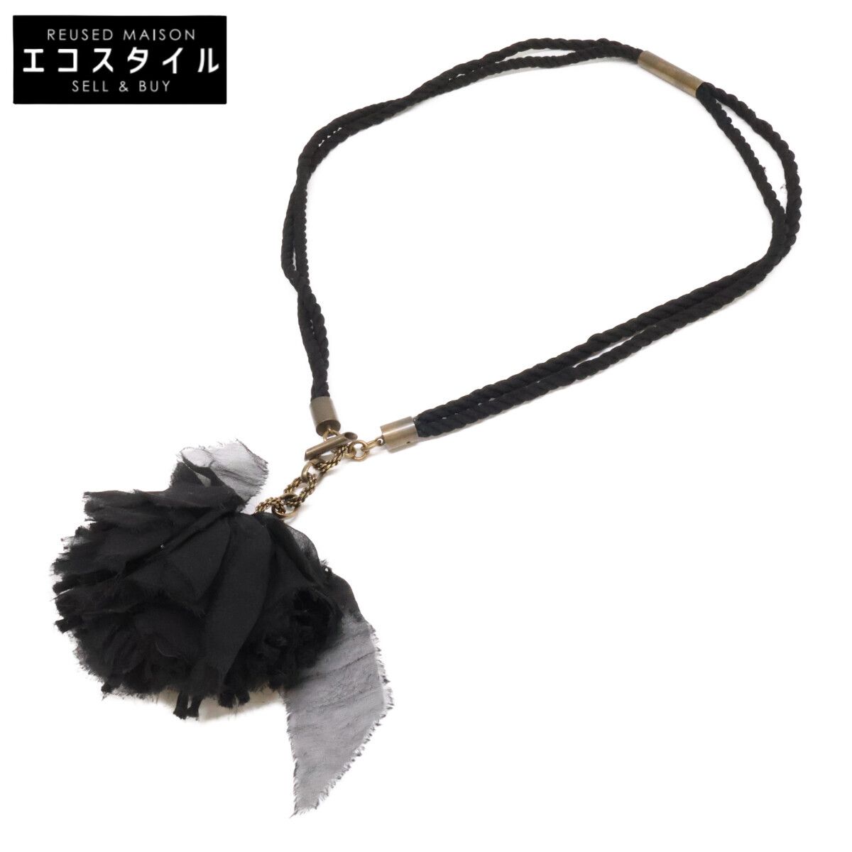 LANVIN　ランバン　【美品】AW2A2HROUP4A 2 STRAND BELT ポンポン付 ロープ　L
