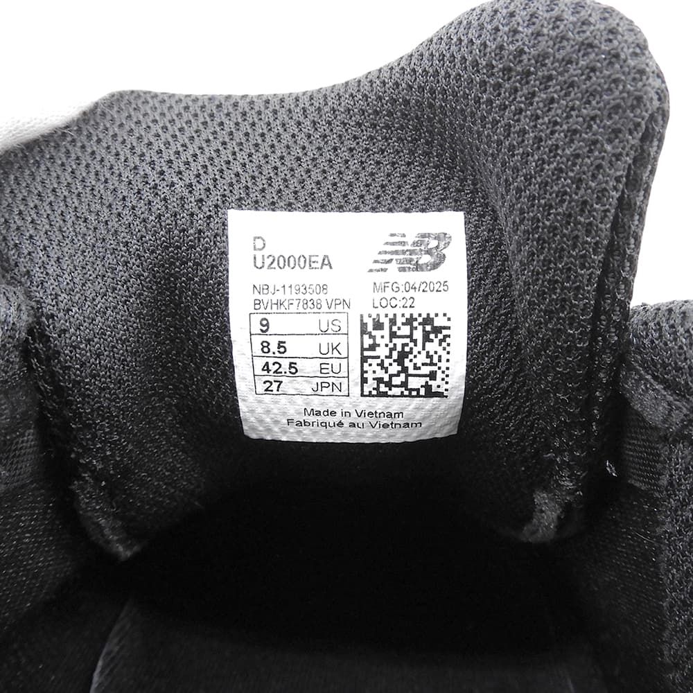 NEW BALANCE　ニューバランス　美品 BLACK SILVER ABZORB シューズ メンズ ブラック 27cm U2000EA　27