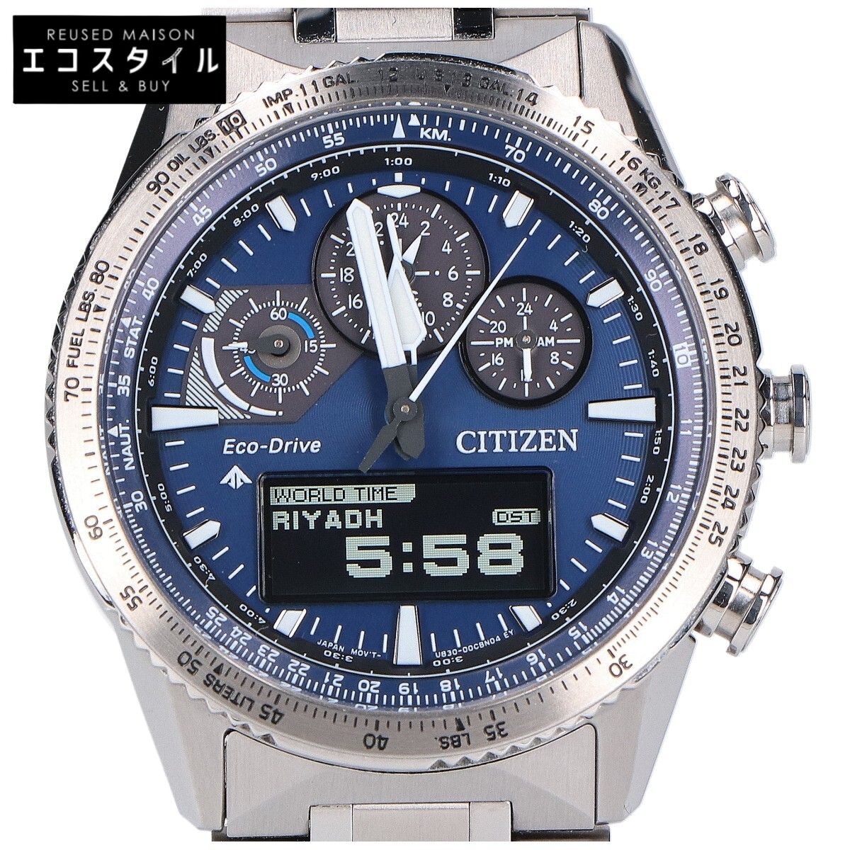 CITIZEN シチズン 【美品】JV2000-51L U830 SKY PROMASTER プロマスター クロノグラフ エコ・ドライブ