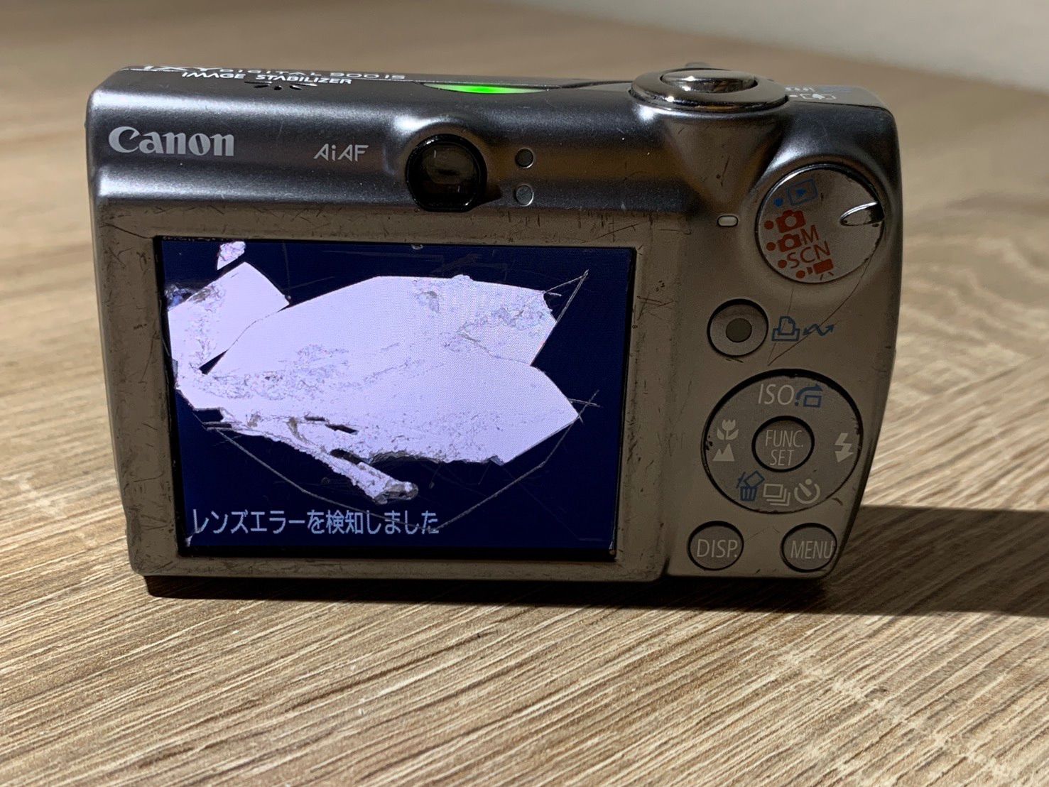 2530 Canon IXY DIGITAL 900 IS シルバー ジャンク品 デジカメ【ネ