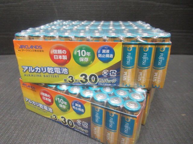 未使用品 使用推奨期限2036年 富士通 FUJITSU 単3 乾電池 30個パック 180個 アルカリ乾電池