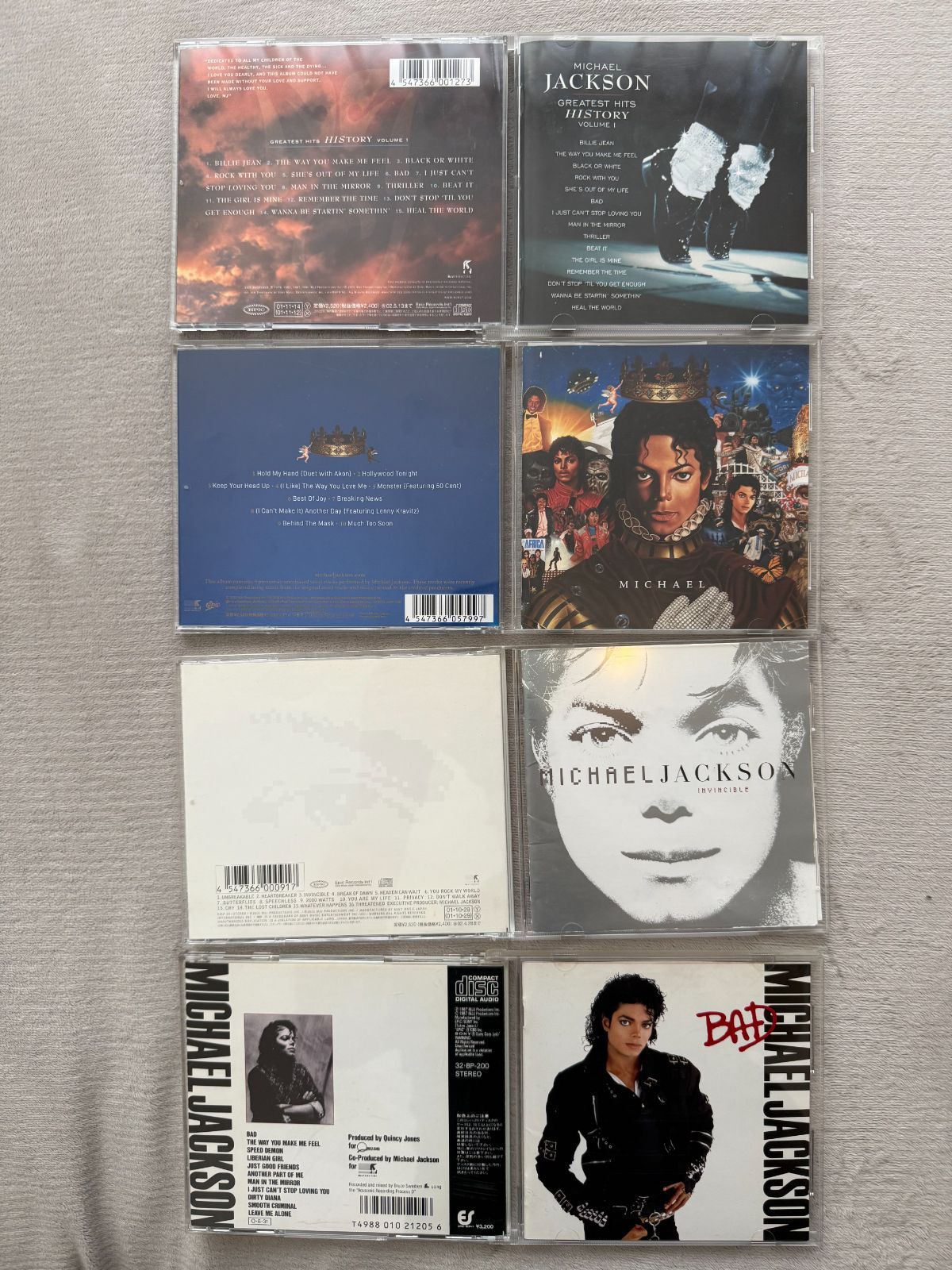 豪華5点セット】マイケル・ジャクソン 名盤CD4枚＆THIS IS IT