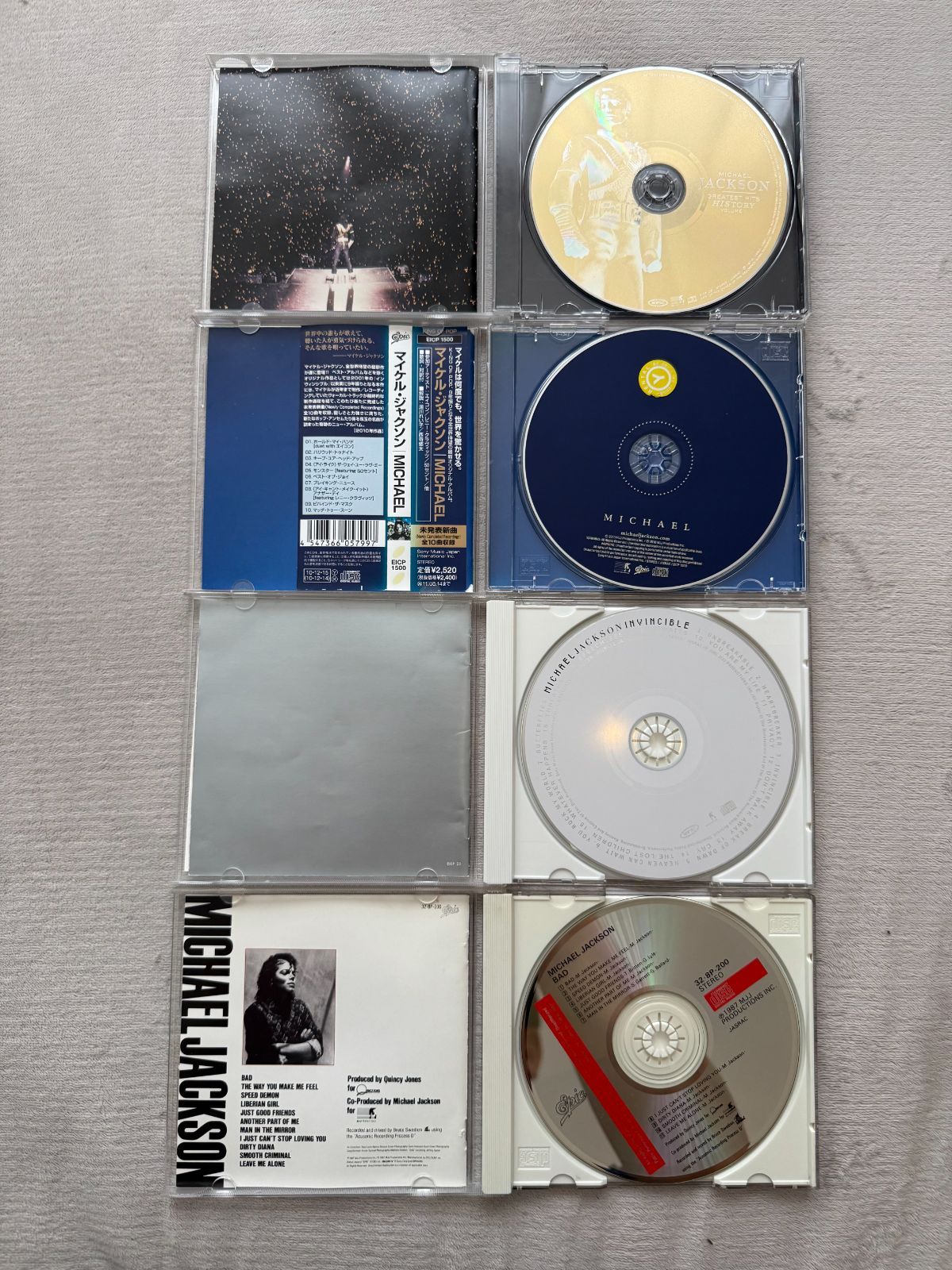 豪華5点セット】マイケル・ジャクソン 名盤CD4枚＆THIS IS IT