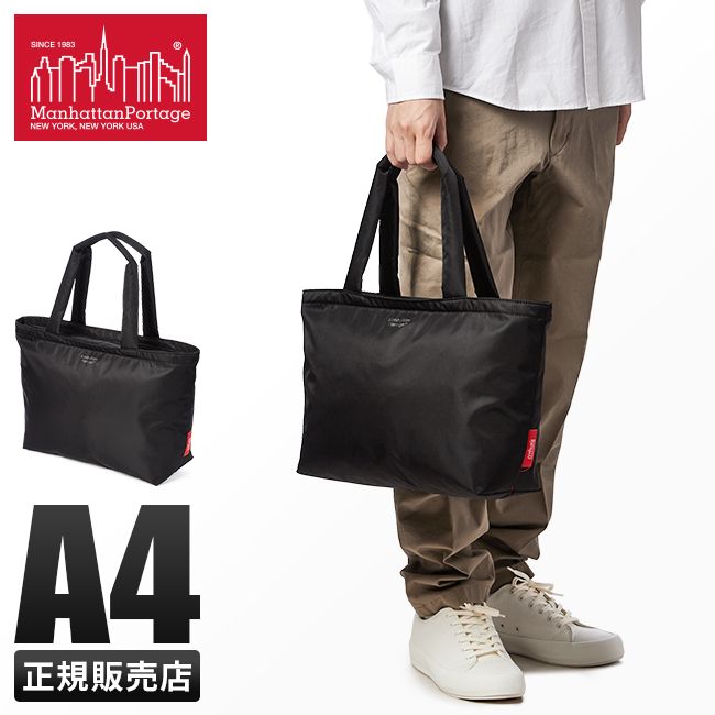 MOMA MONSTER ファー トートバッグ 新品タグ付き