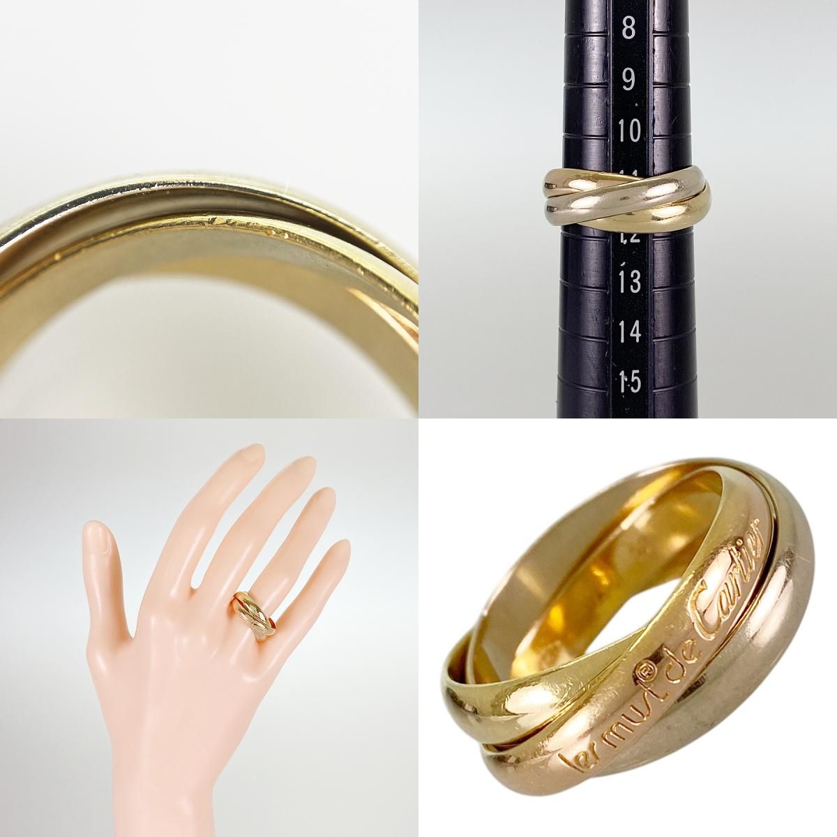 カルティエ Cartier トリニティ MM K18YG 12号(52) リング sss【中古