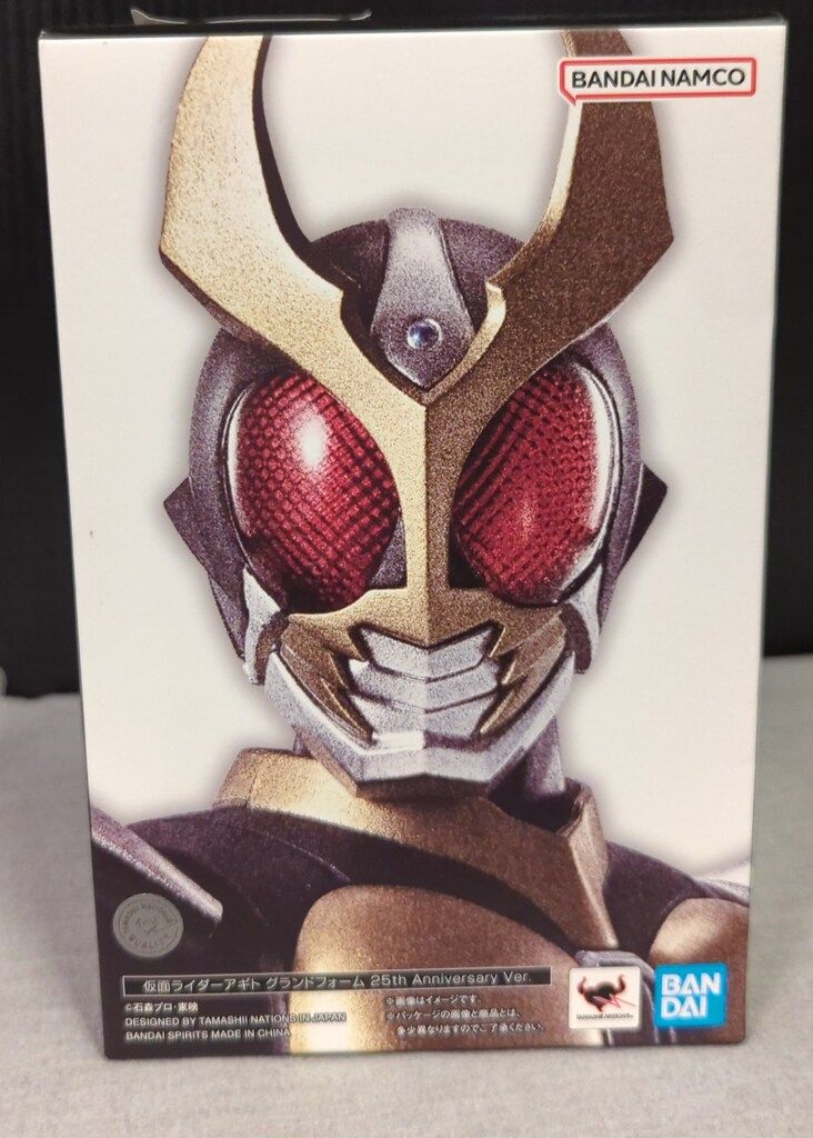 BANDAI SPIRITS S.H.Figuarts 真骨彫製法 仮面ライダーアギト 仮面ライダーアギト グランドフォーム 25th Anniversary Ver.