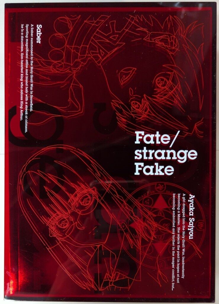 アニメBlu-ray ※難あり）Fate/strange Fake Blu-ray Disc BOX 20,187円