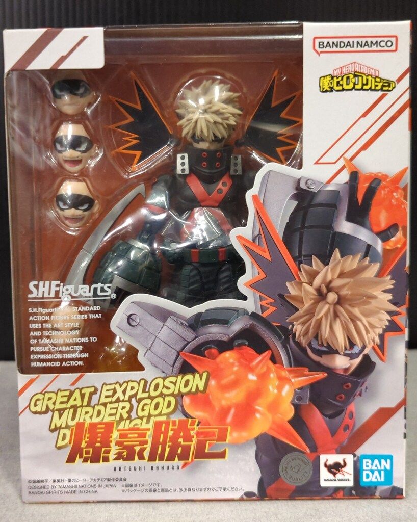 BANDAI SPIRITS S.H.Figuarts 僕のヒーローアカデミア 爆豪勝己