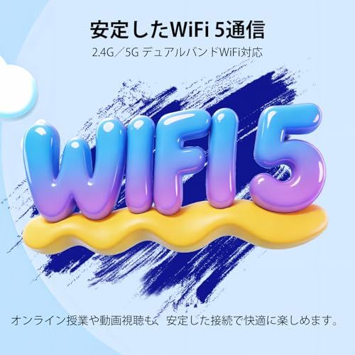 N◆【キッズタブレット 子供用 Android16 3?7歳向け】P10 Kid 10インチ Wi-Fiモデル、32GB RAM+64GB ROM+2TB拡張、Gemini AI搭載、90Hz画面、7000mAh、5G WiFi、顔認識・児童 824bce83