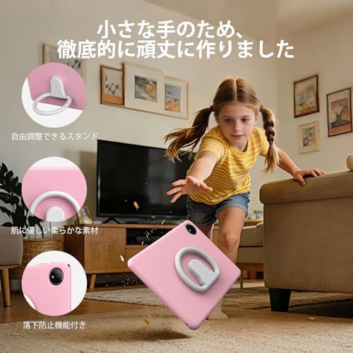N◆【キッズタブレット 子供用 Android16 3?7歳向け】P10 Kid 10インチ Wi-Fiモデル、32GB RAM+64GB ROM+2TB拡張、Gemini AI搭載、90Hz画面、7000mAh、5G WiFi、顔認識・児童 824bce83
