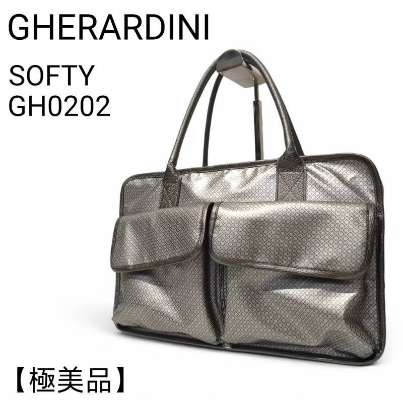 GHERARDINI ゲラルディーニ SOFTY GH0202 トートバッグ グレー系 タグ