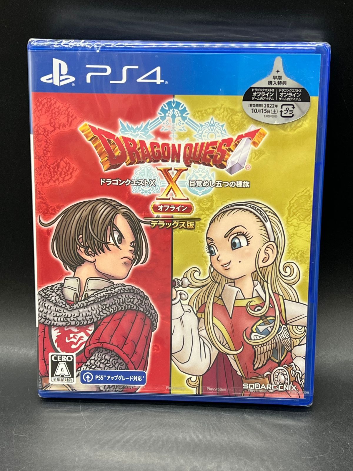 未開封 PS4/ドラゴンクエス 目覚めし五つの種族 オフライン デラックス版
